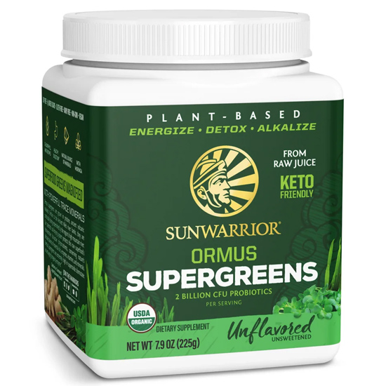 Μείγμα Πράσινων Υπερτροφών 'Ormus Supergreens’ (225γρ)